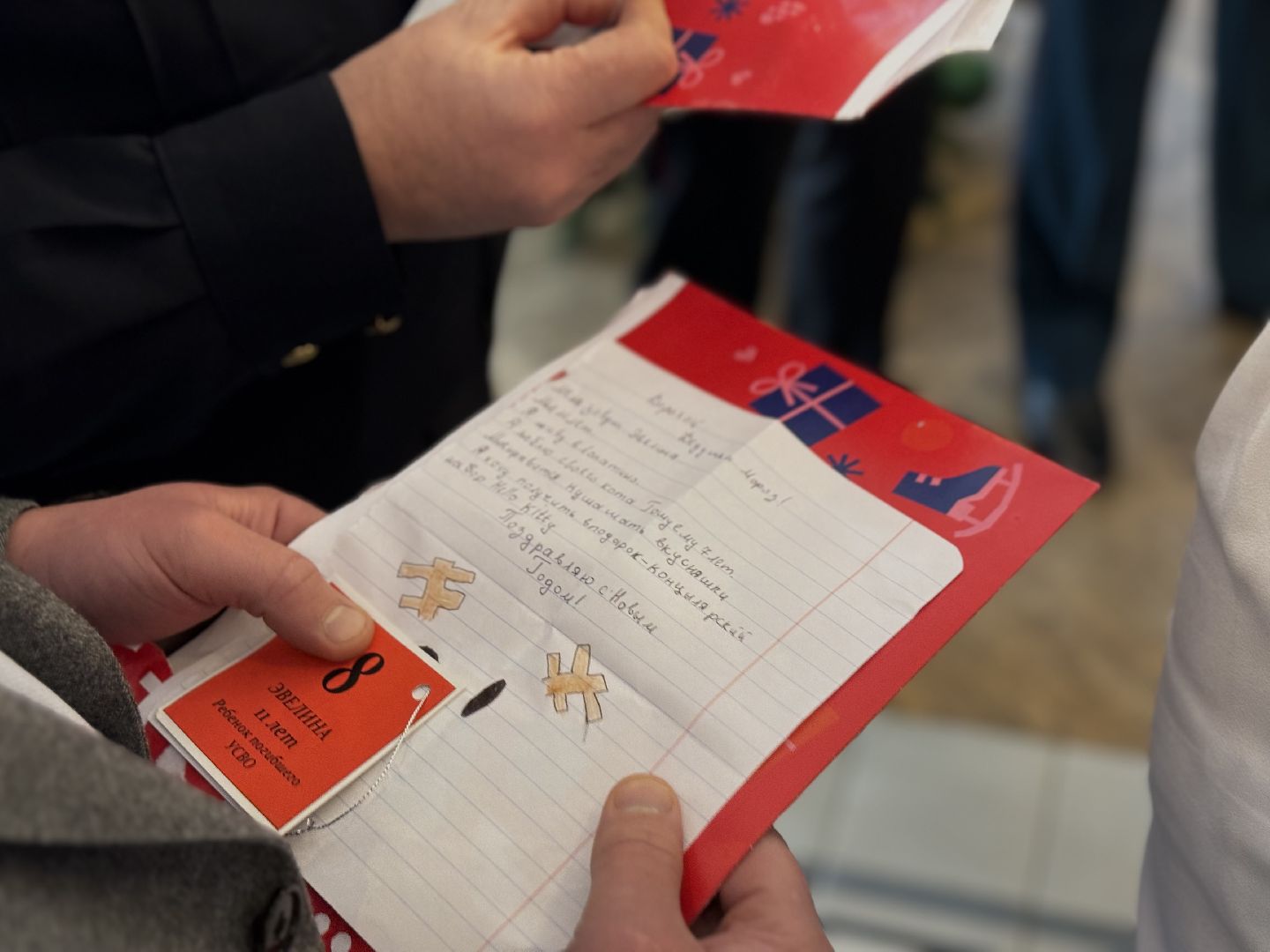 елка желаний,Исполни детскую мечту, глава муниципалитета, Представители администрации, Ленинский го, Новогоднее чудо, Дети,