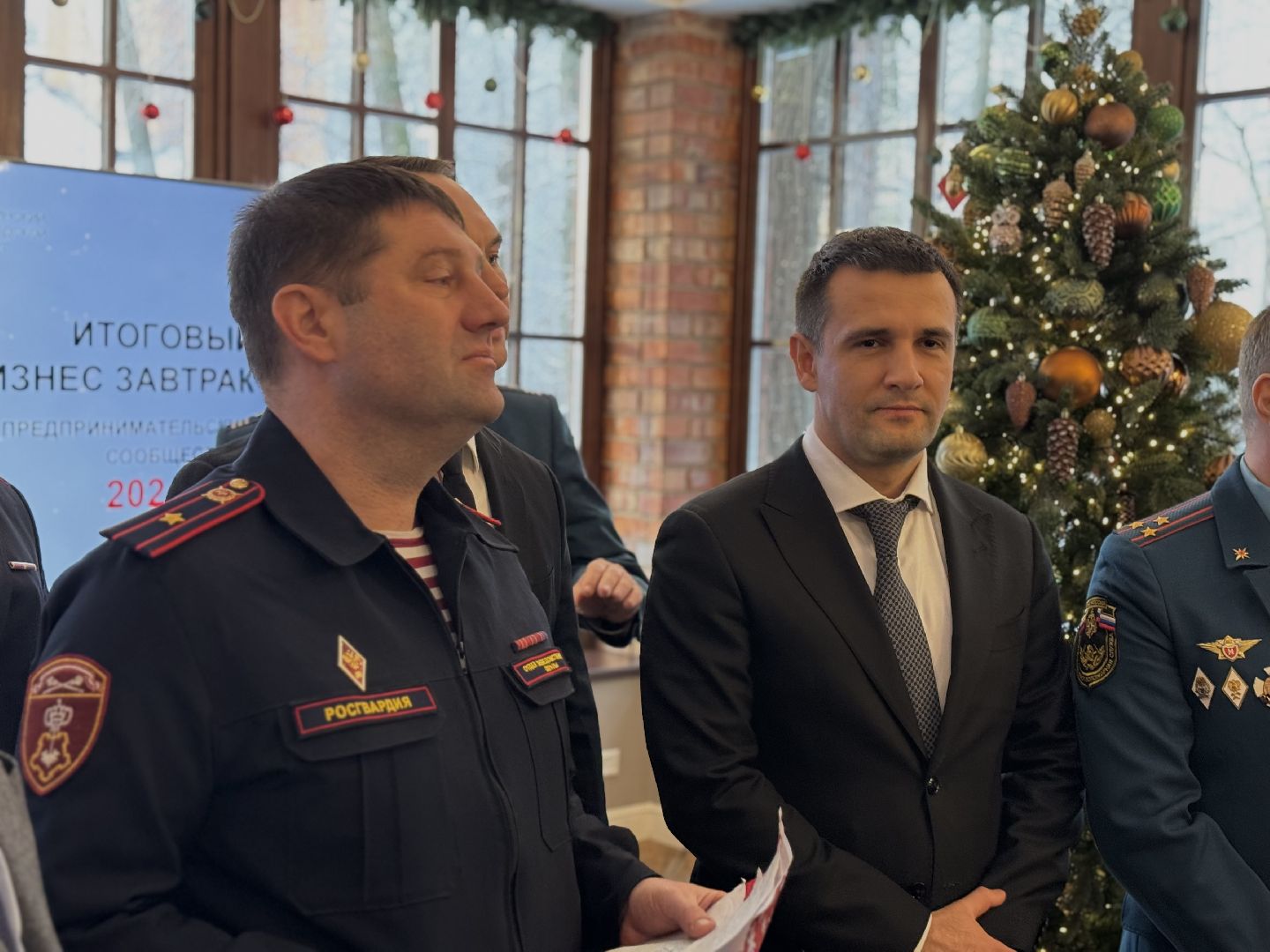 елка желаний,Исполни детскую мечту, глава муниципалитета, Представители администрации, Ленинский го, Новогоднее чудо, Дети,