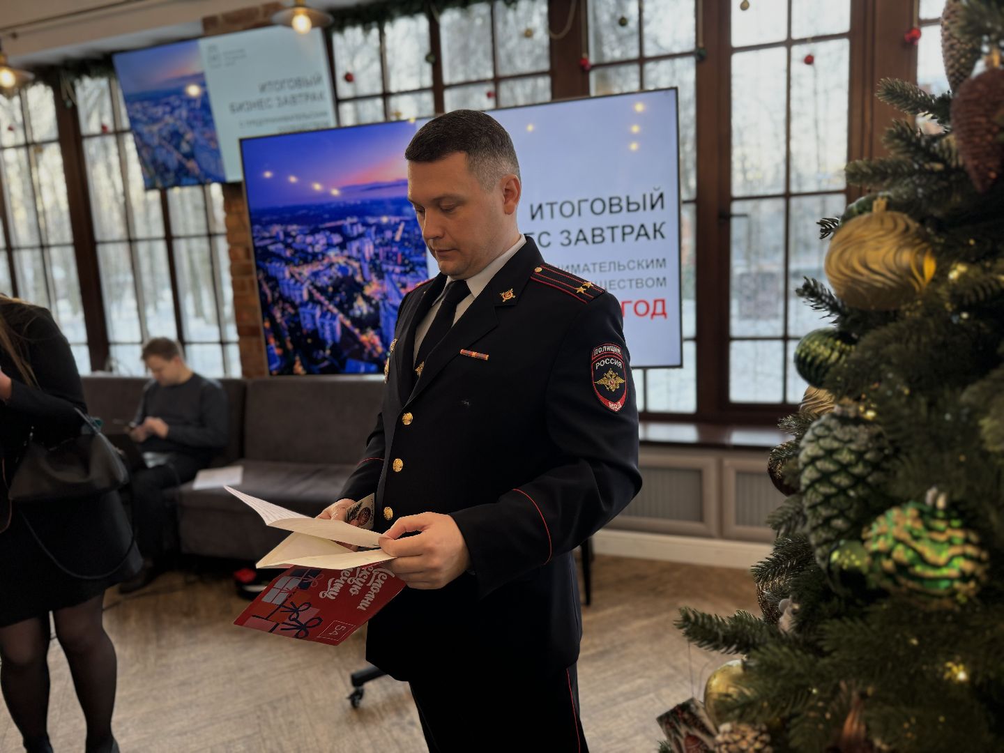 елка желаний,Исполни детскую мечту, глава муниципалитета, Представители администрации, Ленинский го, Новогоднее чудо, Дети,