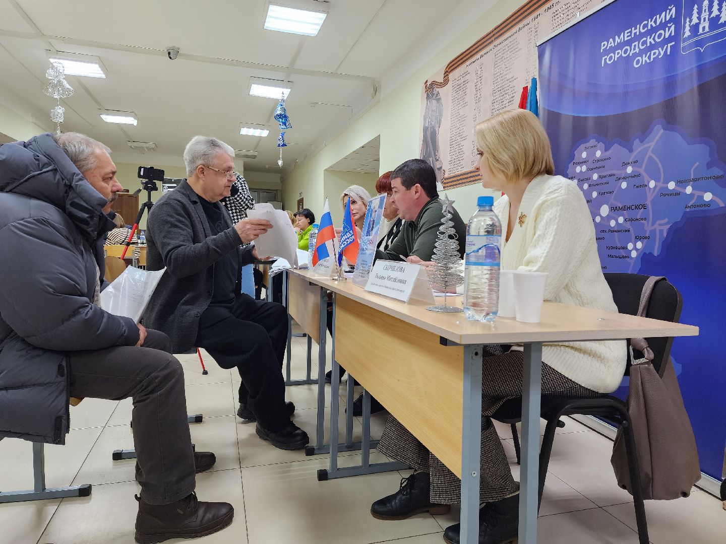 раменское, общество, выездная администиация, дергаевская средняя школа 23,