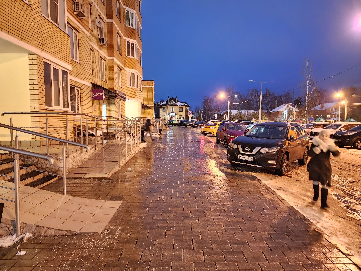 раменское, общество, выездная администиация, дергаевская средняя школа 23,