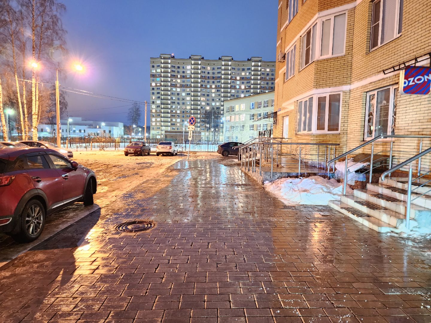 раменское, общество, выездная администиация, дергаевская средняя школа 23,