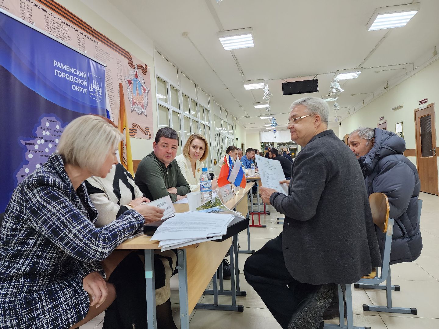 раменское, общество, выездная администиация, дергаевская средняя школа 23,