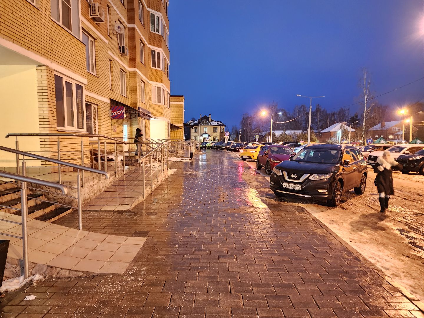 раменское, общество, выездная администиация, дергаевская средняя школа 23,