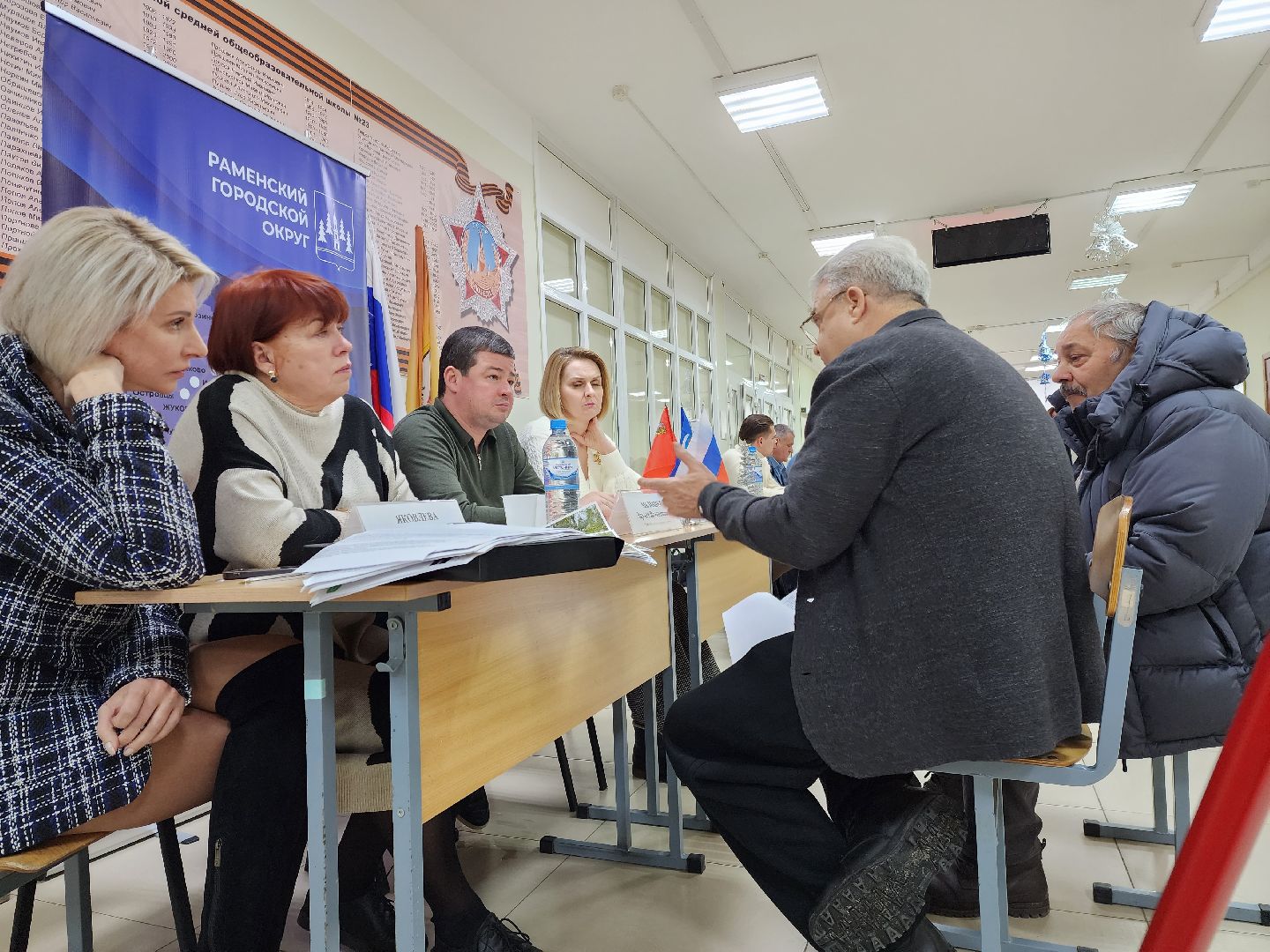 раменское, общество, выездная администиация, дергаевская средняя школа 23,