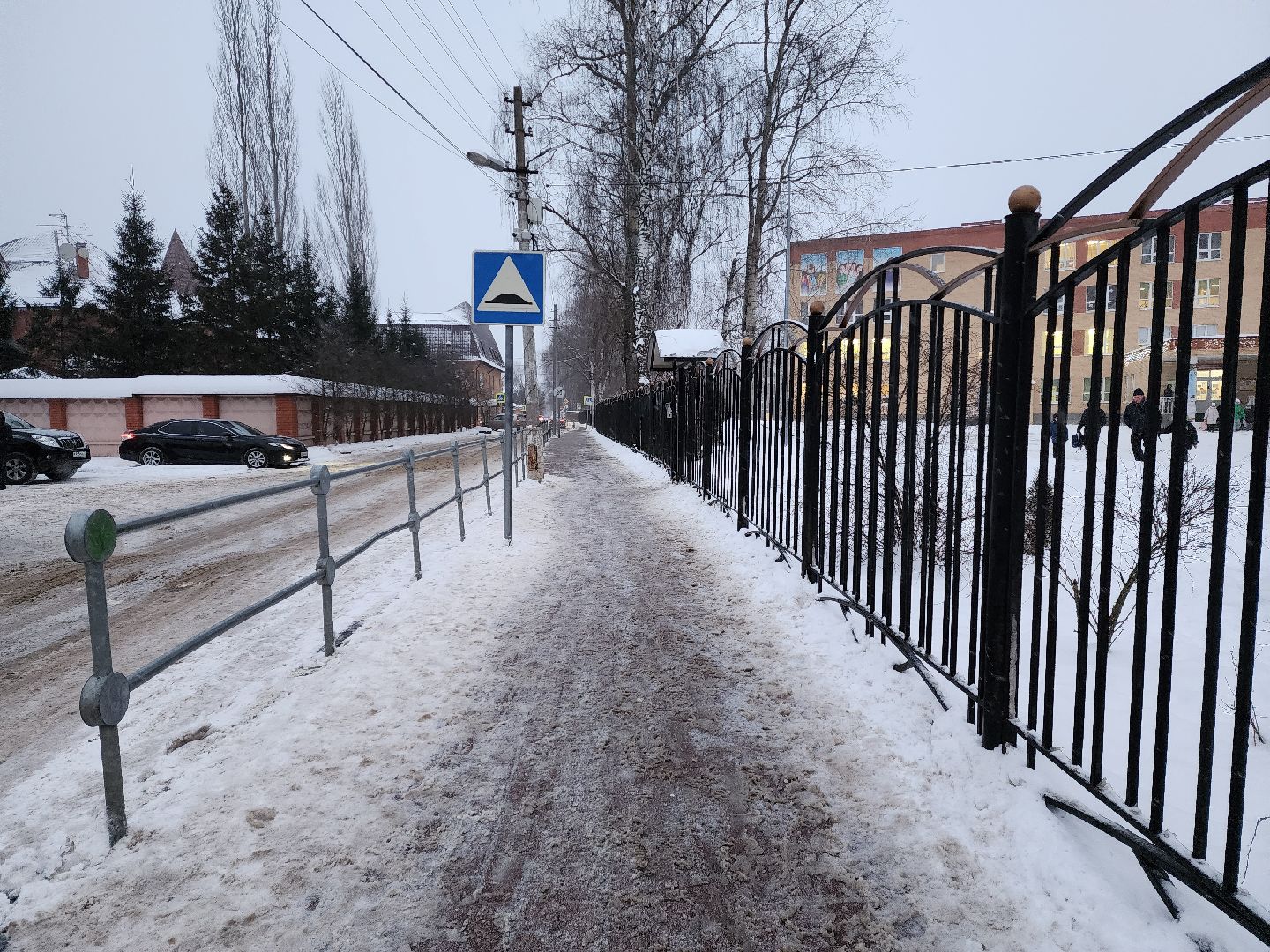 раменское, общество, выездная администиация, дергаевская средняя школа 23,