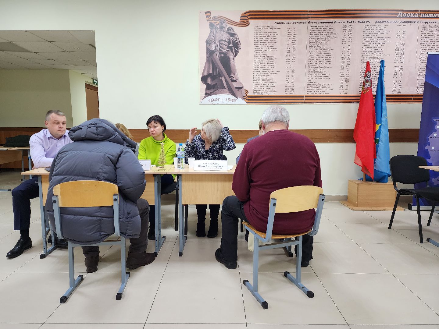 раменское, общество, выездная администиация, дергаевская средняя школа 23,