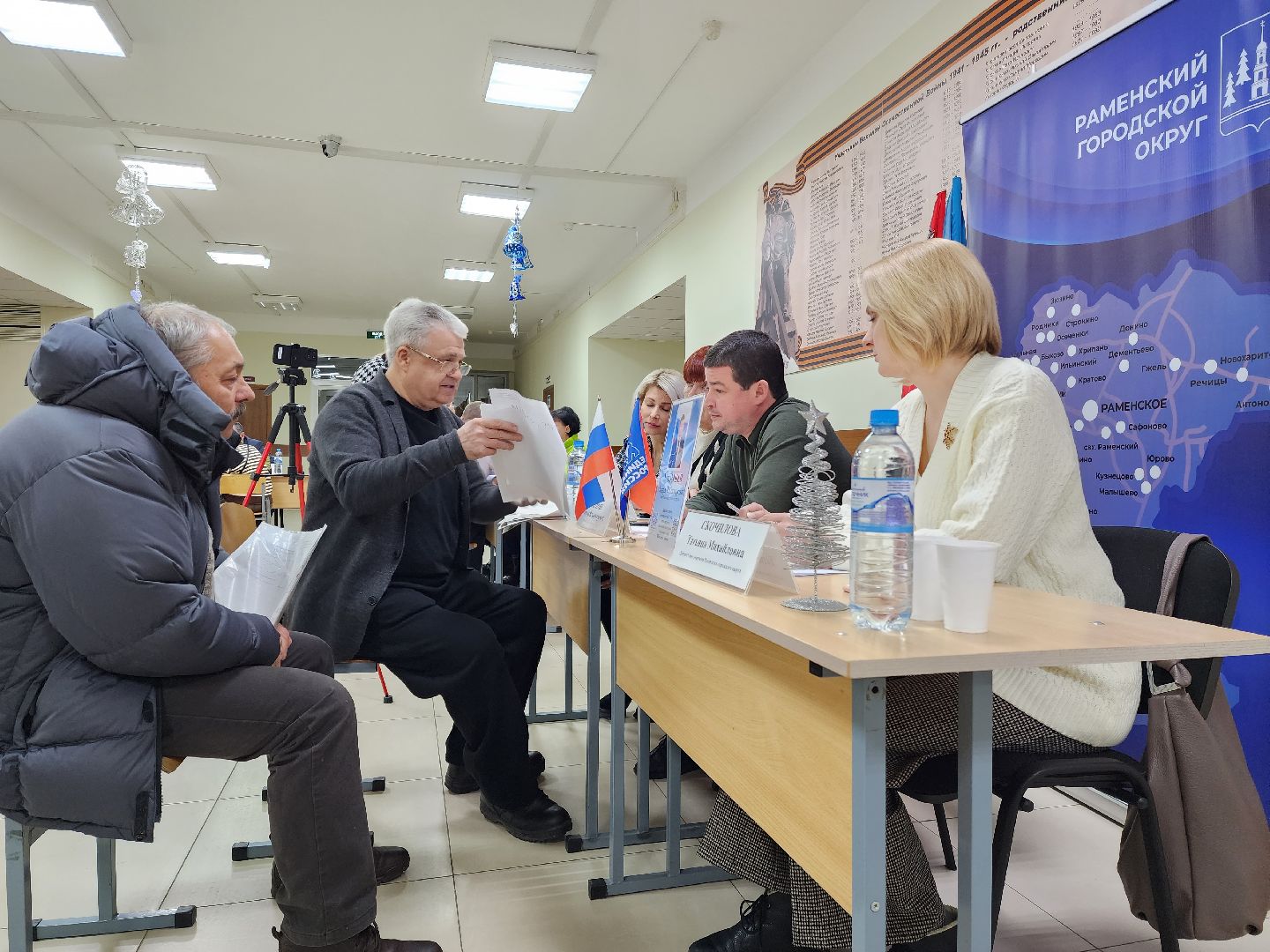 раменское, общество, выездная администиация, дергаевская средняя школа 23,