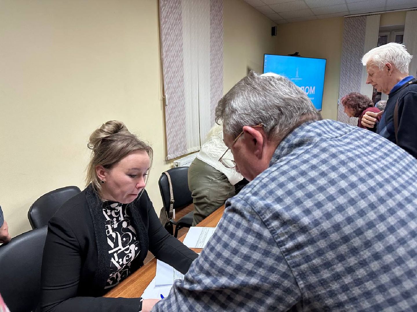 жкх, жкх и благоустройство,