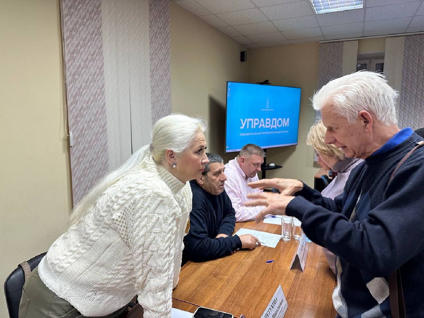 жкх, жкх и благоустройство,