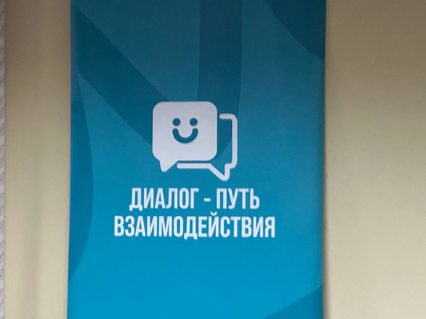 жкх, жкх и благоустройство,