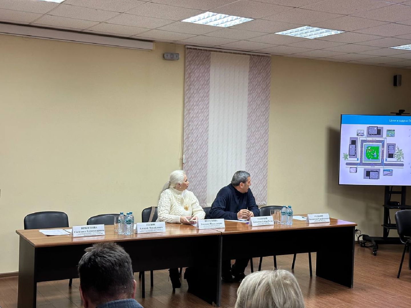 жкх, жкх и благоустройство,