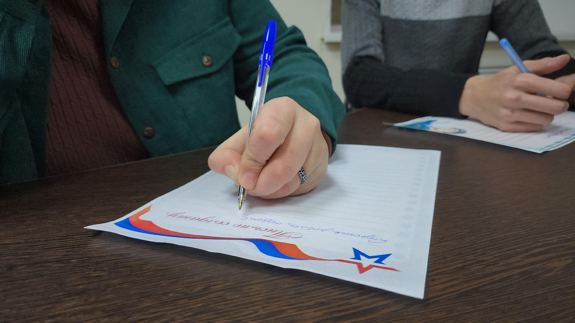 Новый год в каждый дом, волонтерский клуб, молодежный центр Юность, Ногинск, Богородский городской округ, вертикалка