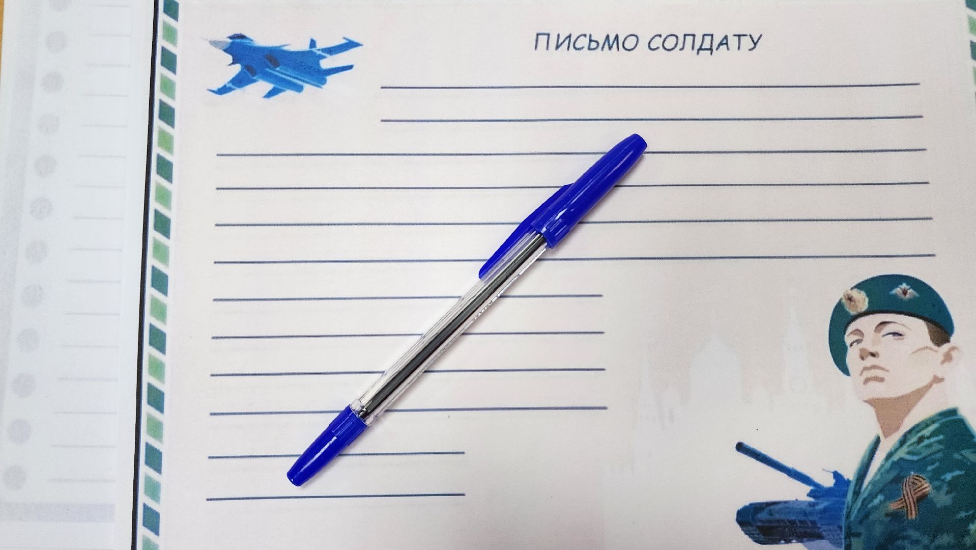 Новый год в каждый дом, волонтерский клуб, молодежный центр Юность, Ногинск, Богородский городской округ, вертикалка