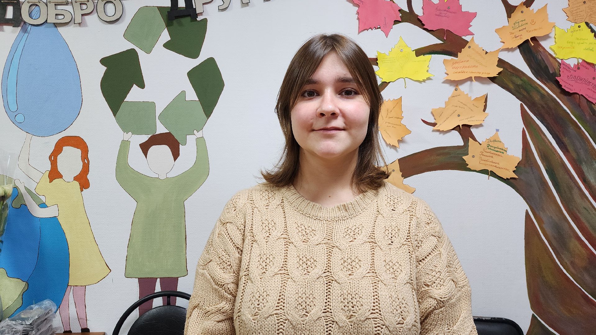 Новый год в каждый дом, волонтерский клуб, молодежный центр Юность, Ногинск, Богородский городской округ, вертикалка