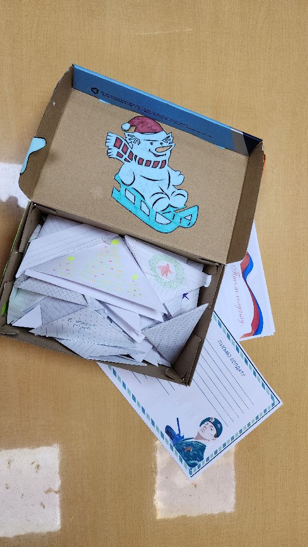 Новый год в каждый дом, волонтерский клуб, молодежный центр Юность, Ногинск, Богородский городской округ, вертикалка