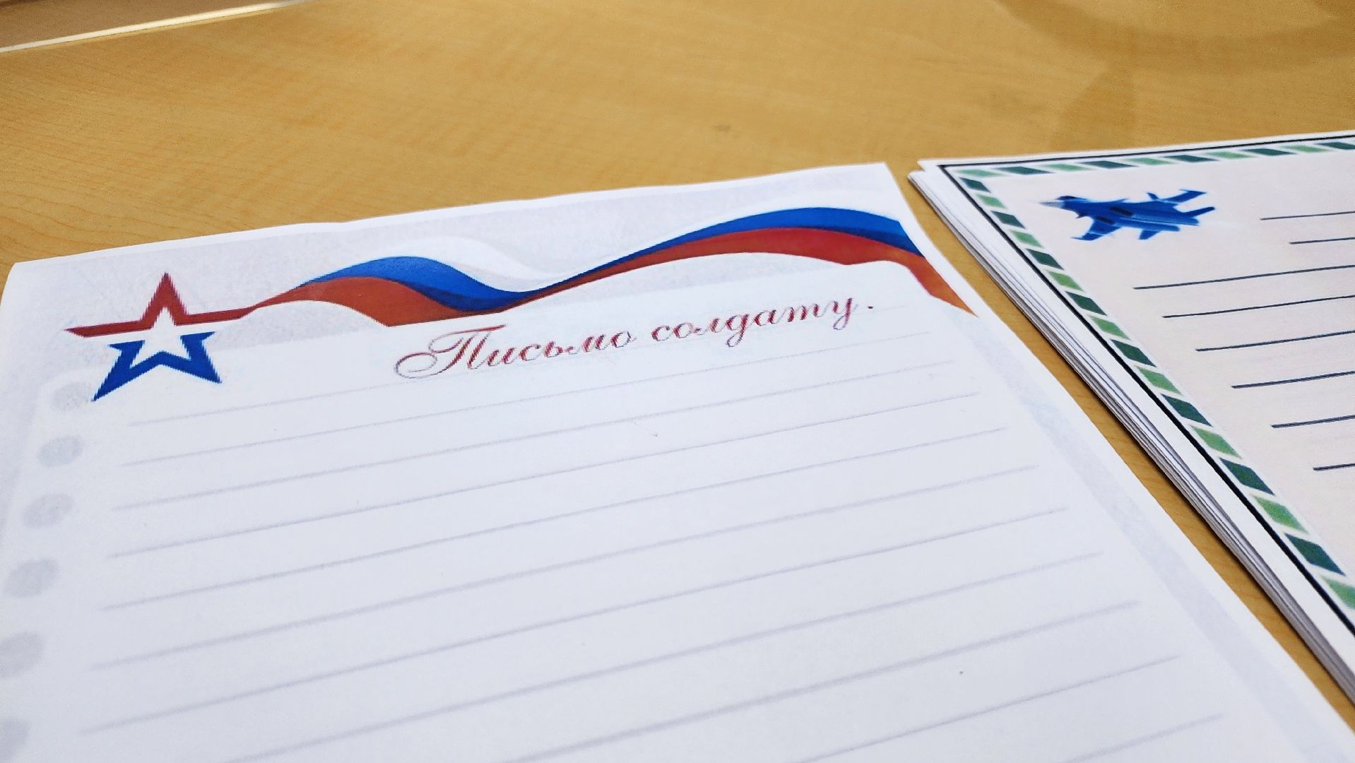 Новый год в каждый дом, волонтерский клуб, молодежный центр Юность, Ногинск, Богородский городской округ, вертикалка