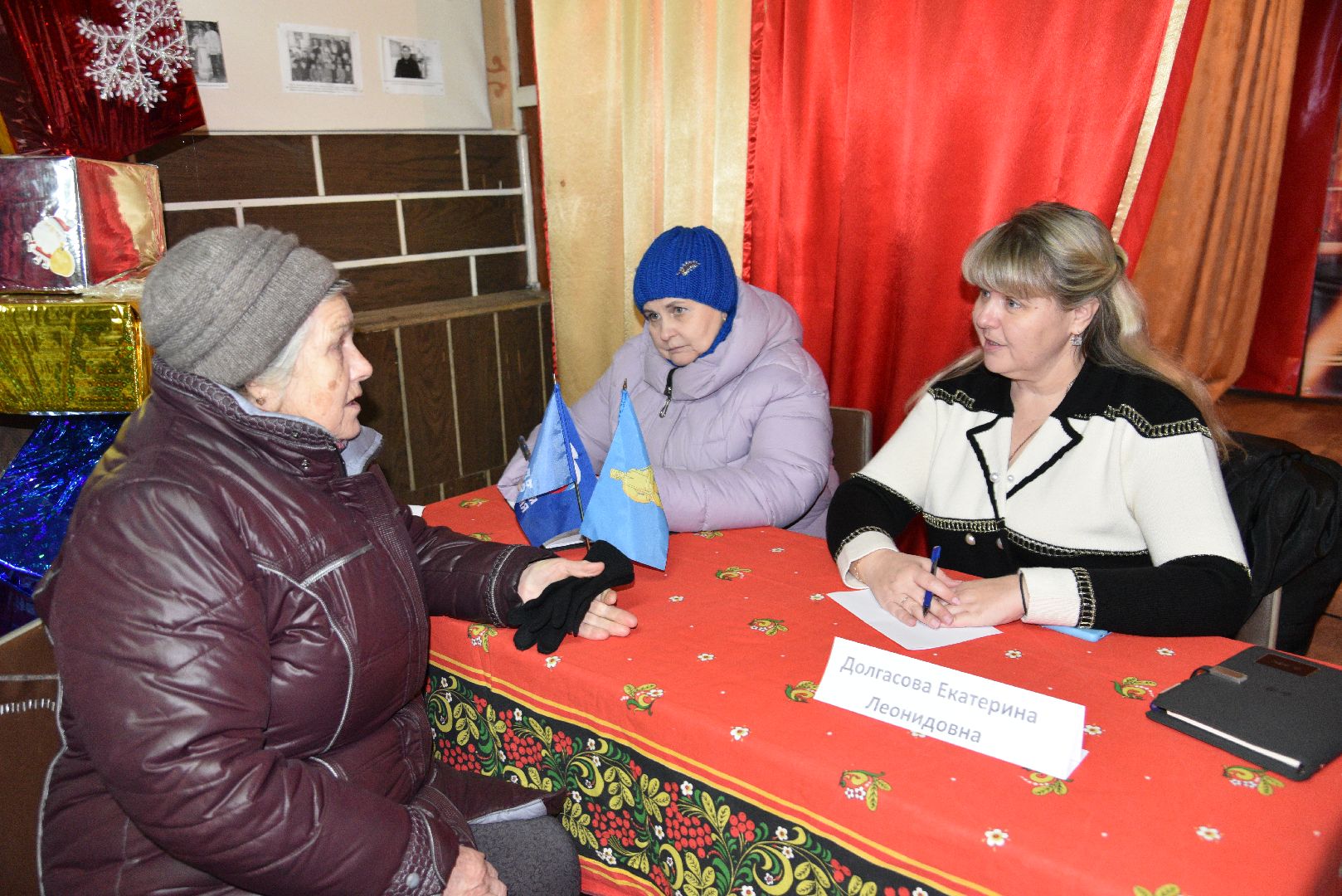 лотошино, благоустройство, энергетики, выездная администрация, глава администрации, глава городского округа, вертикалки,