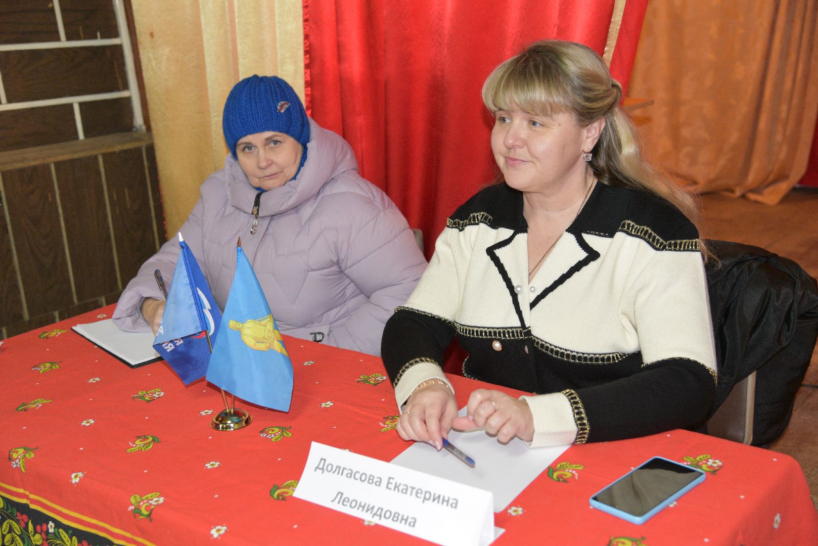 лотошино, выездная администрация, глава администрации, глава городского округа, благоустройство, вывоз мусора, вертикалки,