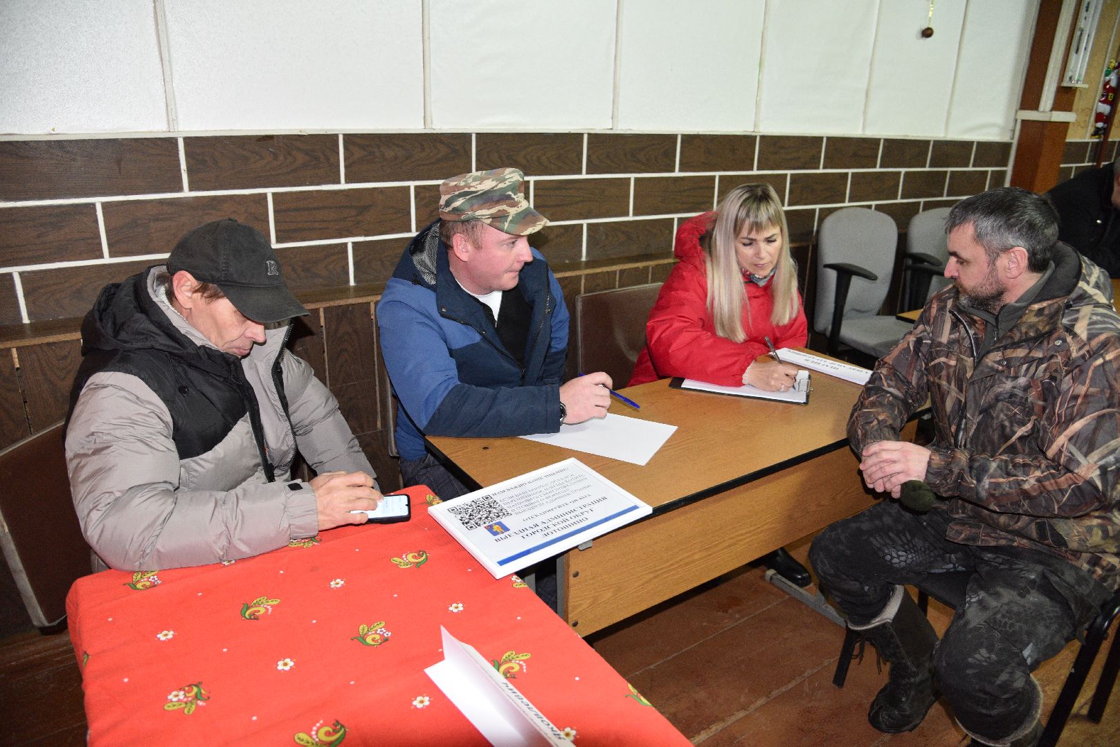 лотошино, выездная администрация, глава администрации, глава городского округа, благоустройство, вывоз мусора, вертикалки,