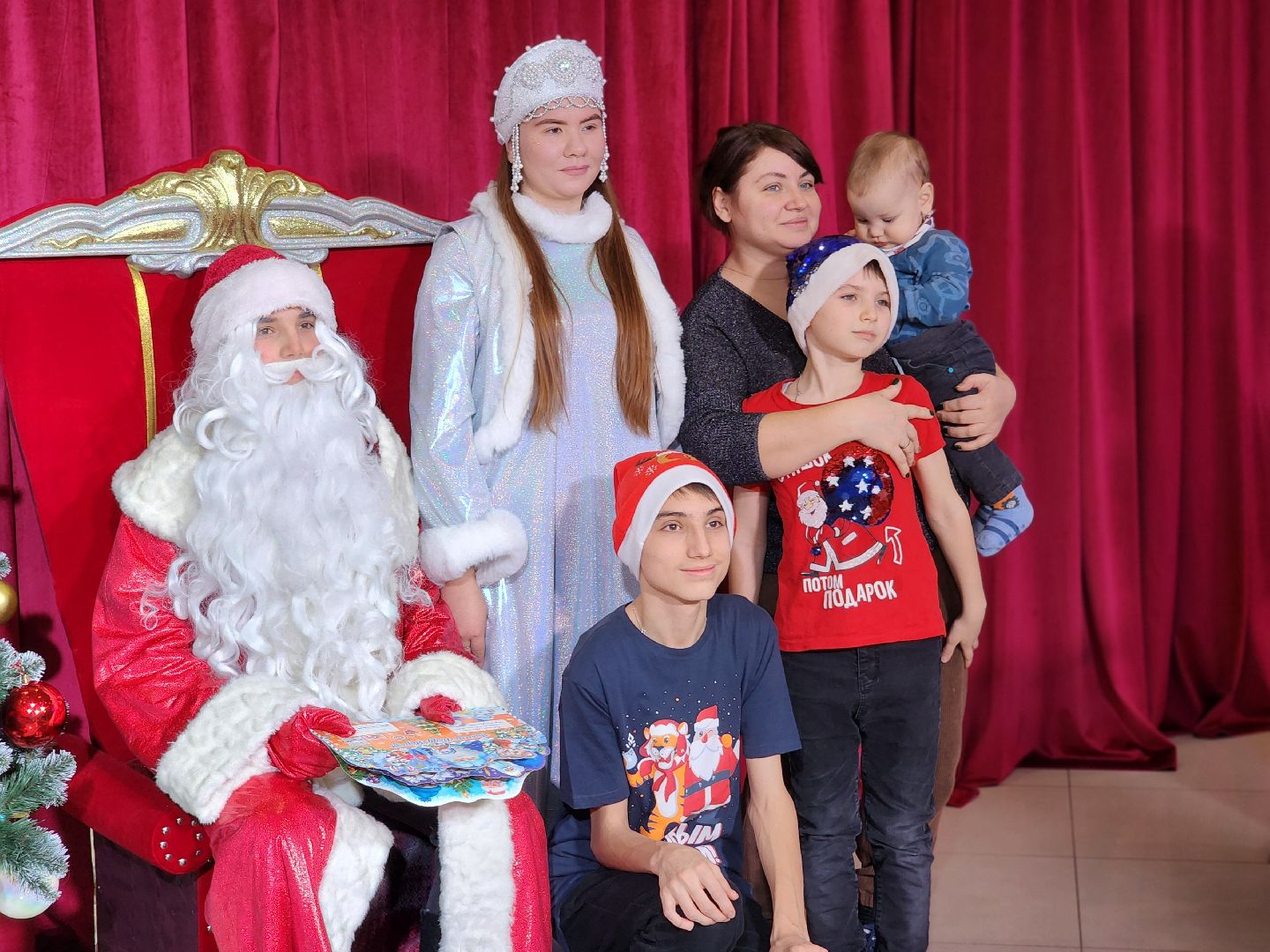 воскресенск, благотворительная елка, дети,