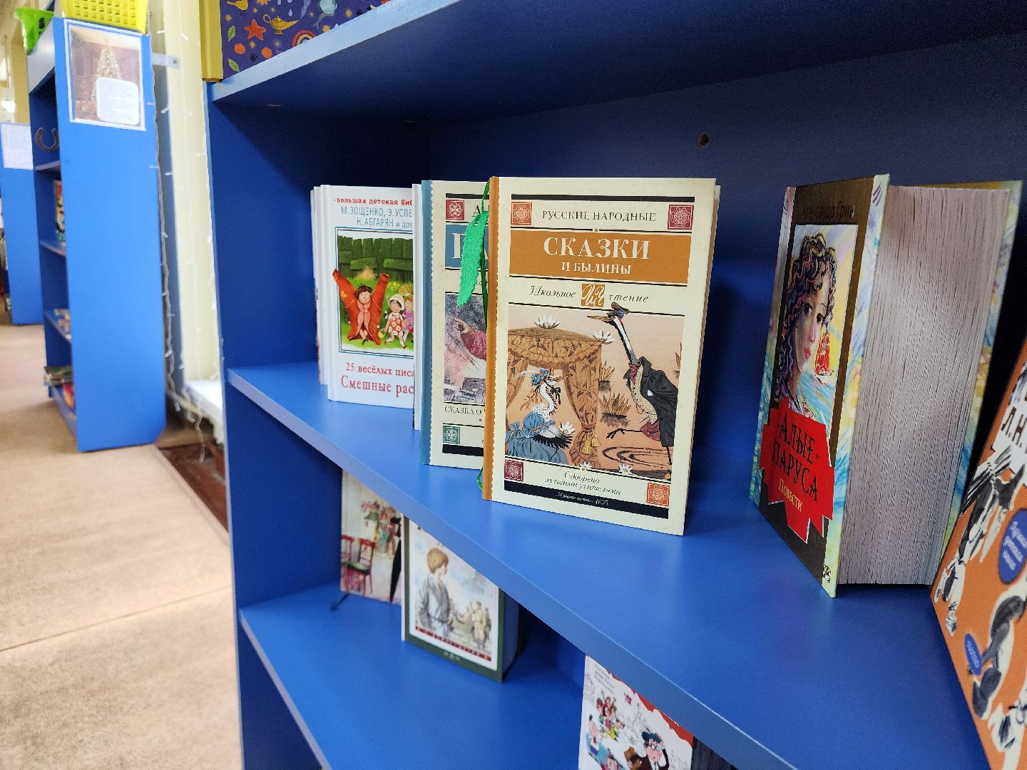 конкурс, библиотека, школьники, книги,