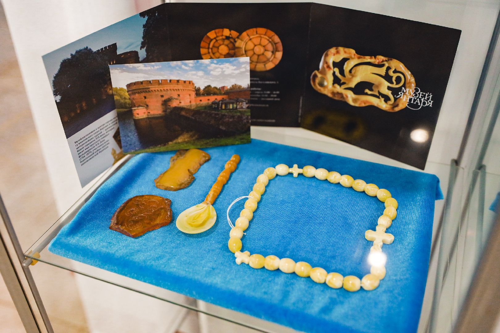 Янтарь, Выставка, Музей, химки,