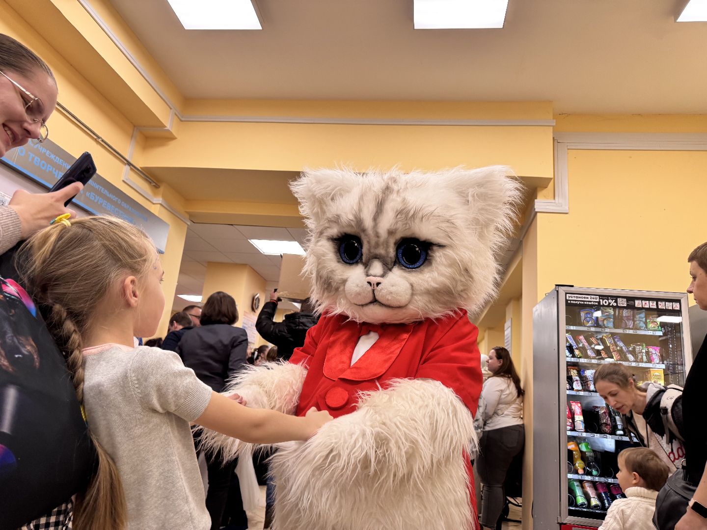 Солнечногорск, Праздник, Новогодняя елка, Дети с овз, вертикалки,