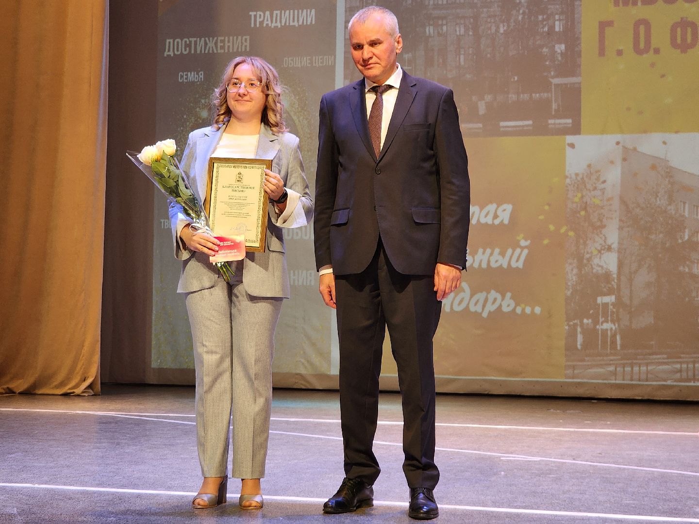 фрязино, юбилей школы, образование, выпускники, учителя, школа,