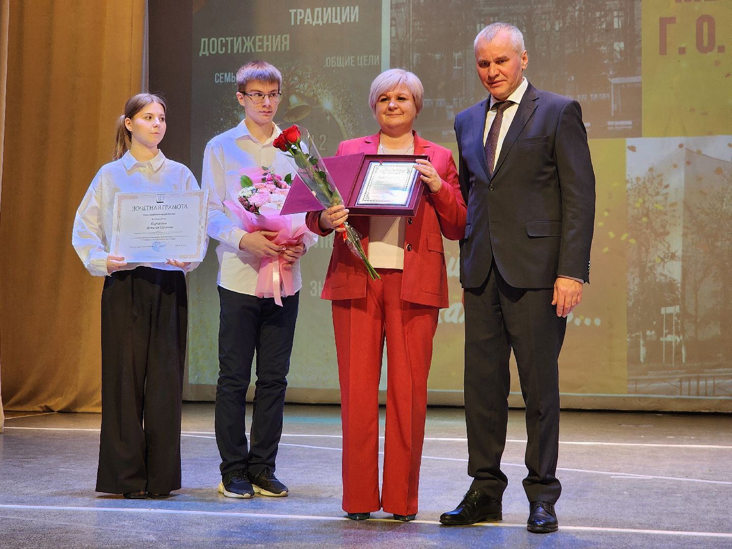 фрязино, юбилей школы, образование, выпускники, учителя, школа,