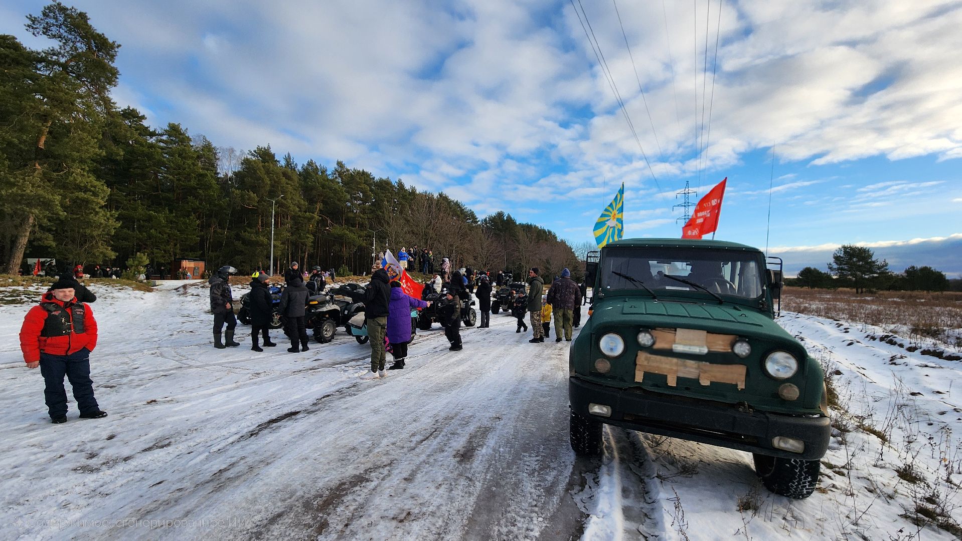 непокоренный рубеж, рубеж обороны, протвино, автомотопробег, ночные волки,