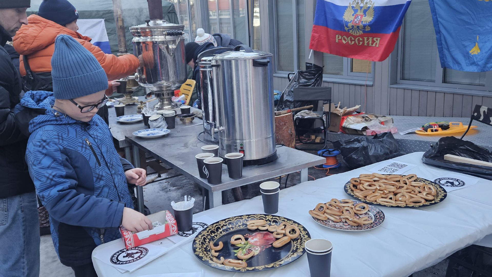 Традиции, Праздник, Жуковский, Парк,