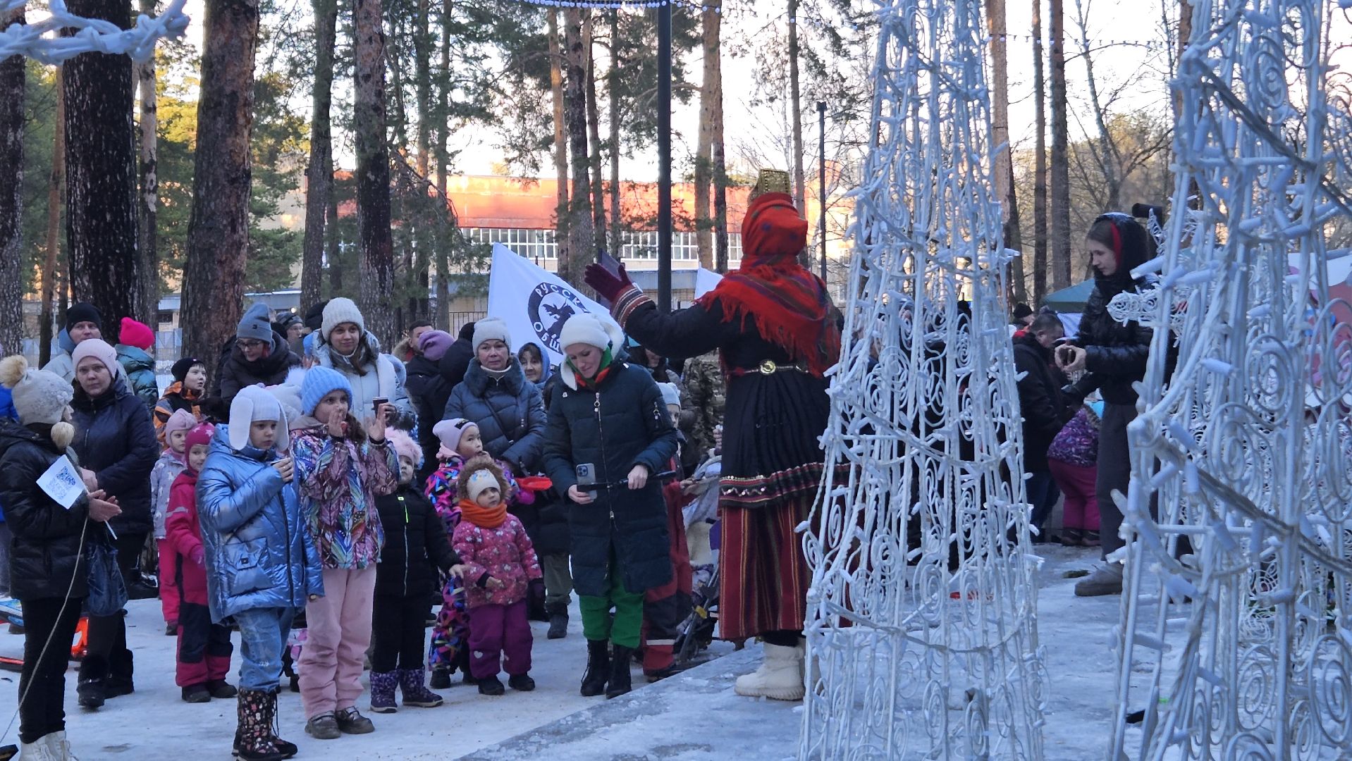 Традиции, Праздник, Жуковский, Парк,