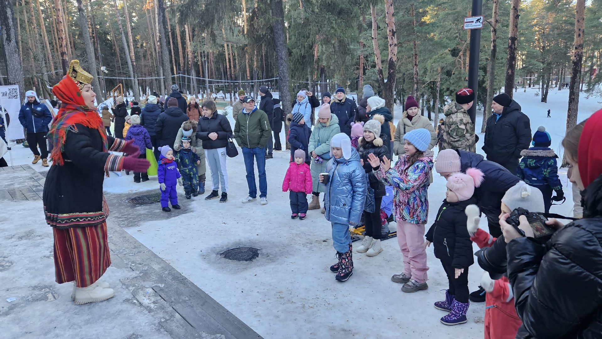 Традиции, Праздник, Жуковский, Парк,