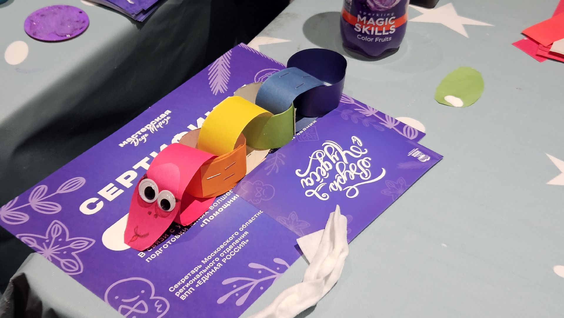 волонтеры, Жуковский, дед мороз,