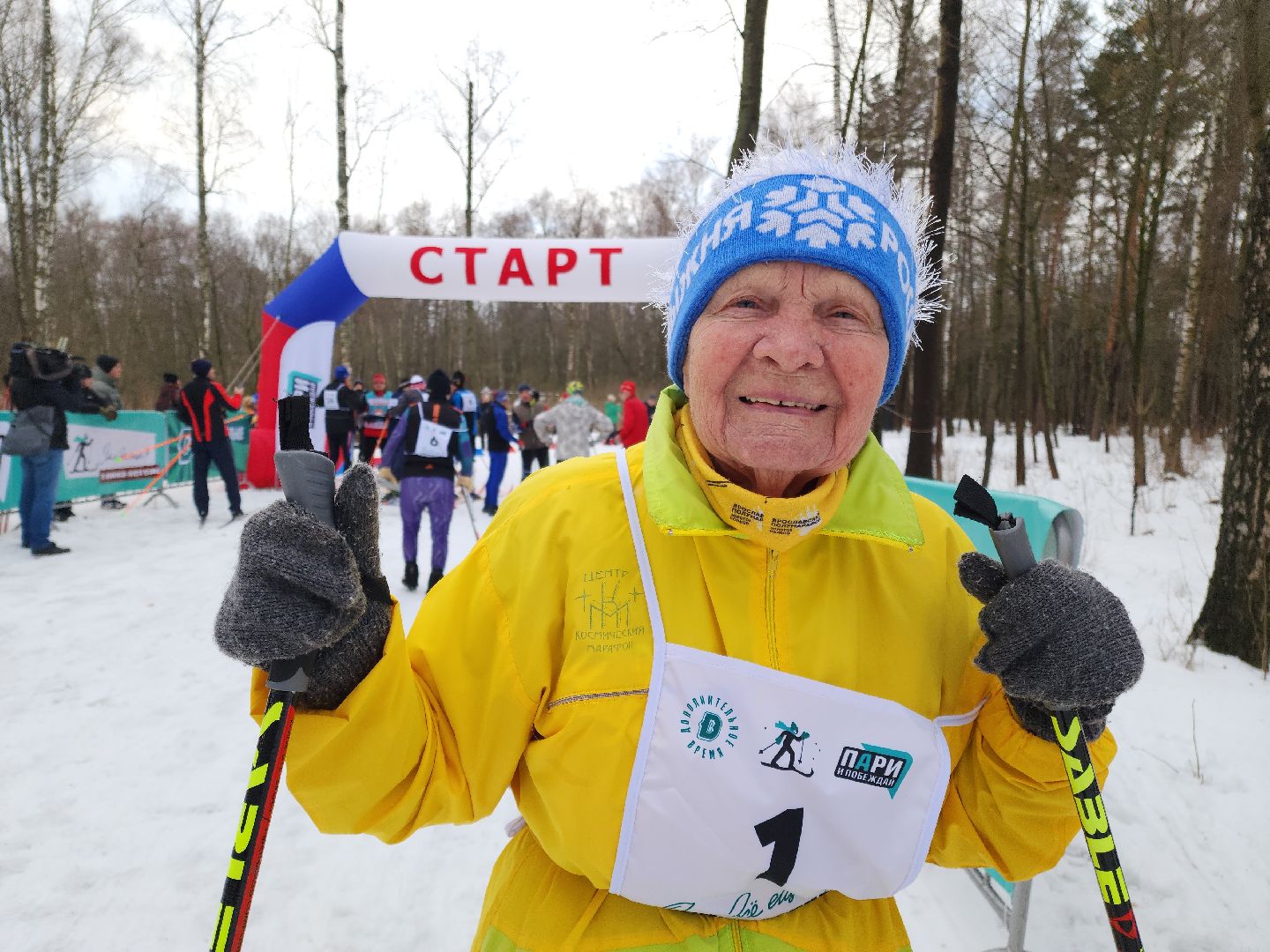 подольск, лыжная гонка, дубровицкий лес, легенды лыжного спорта, чемпионы,