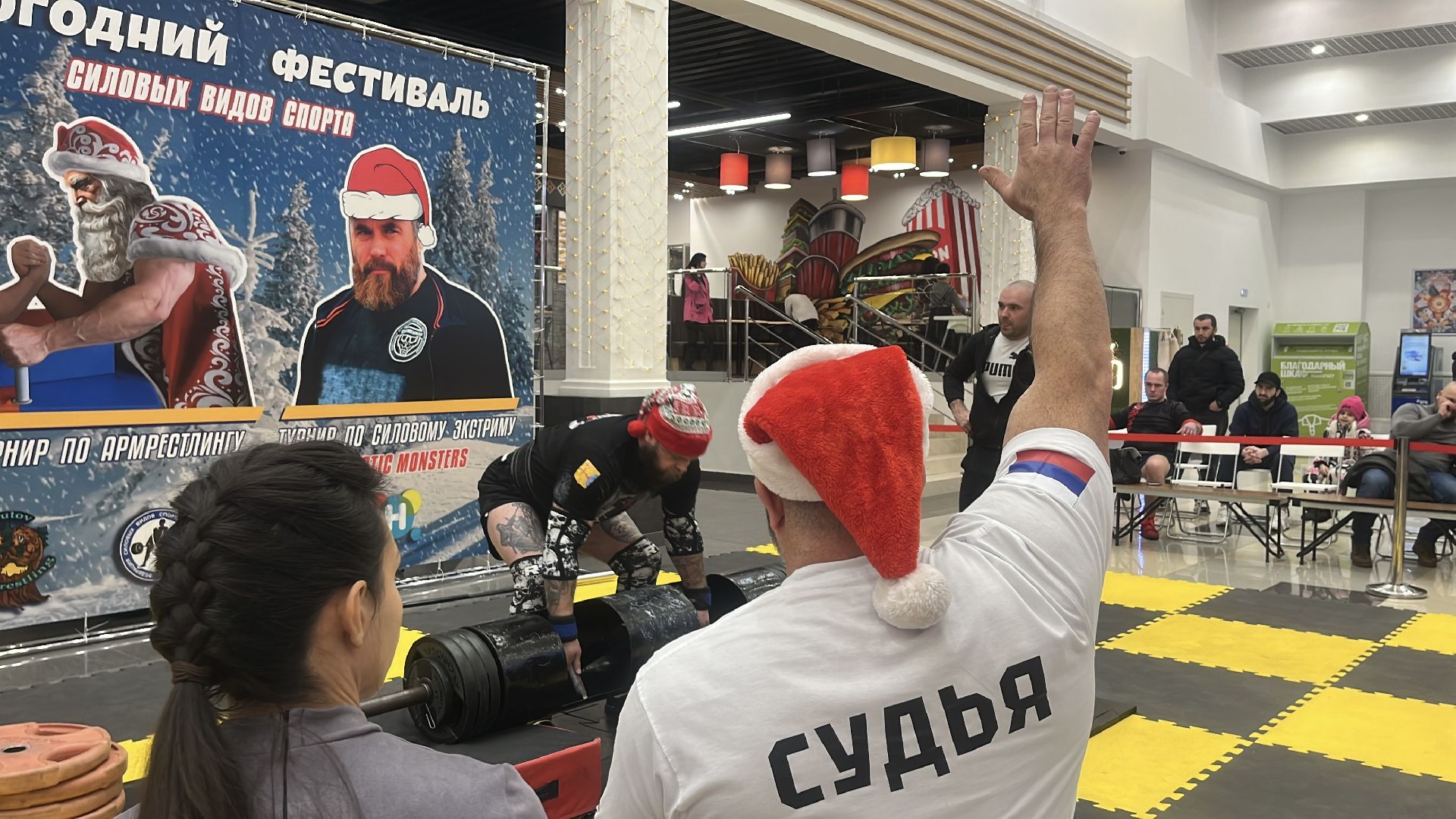 спорт, пауэрлифтинг, тяжести, силовой экстрим, турнир, новый год,