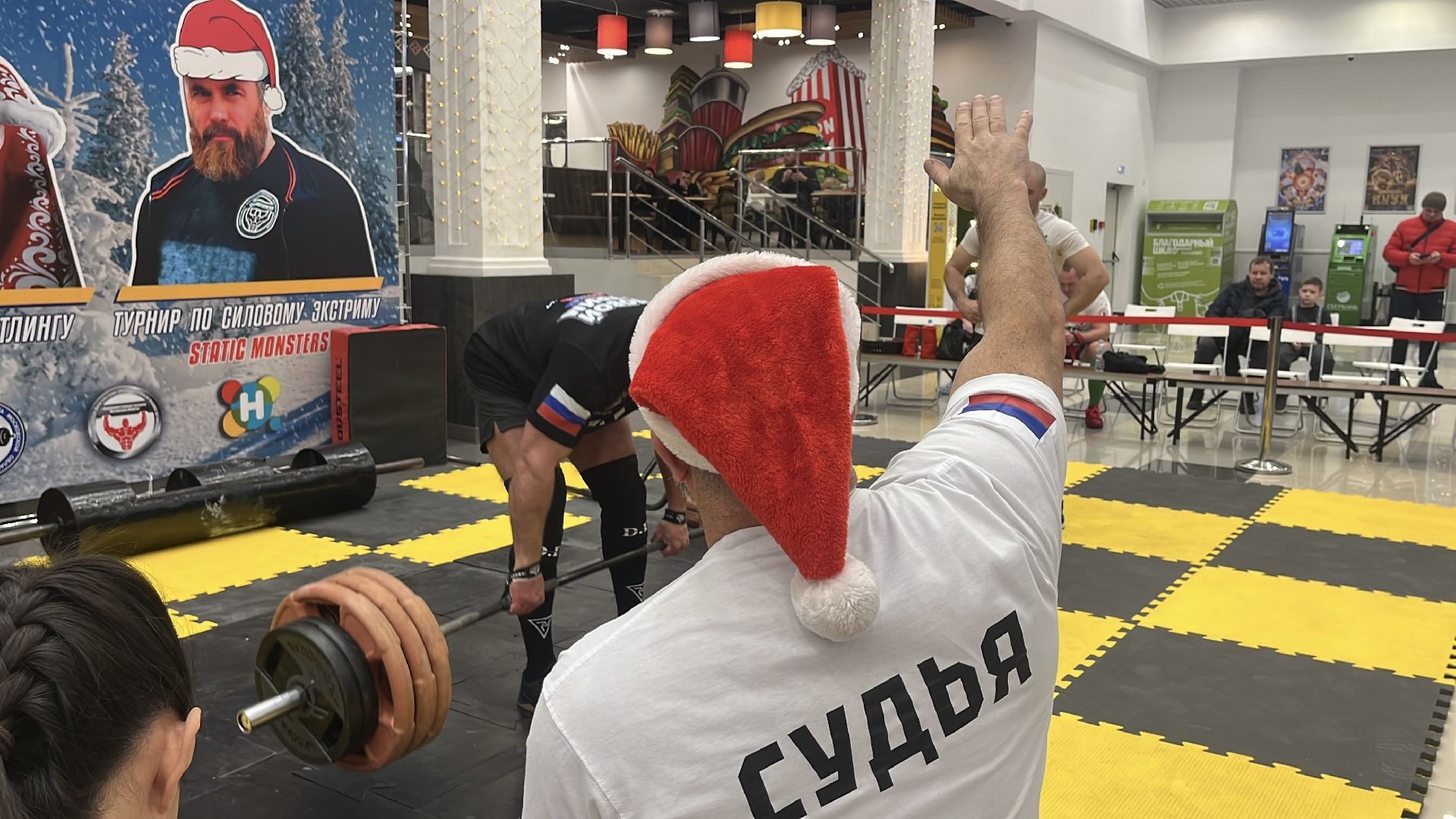 спорт, пауэрлифтинг, тяжести, силовой экстрим, турнир, новый год,