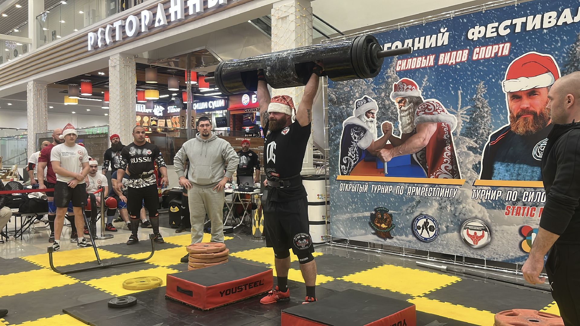 спорт, пауэрлифтинг, тяжести, силовой экстрим, турнир, новый год,