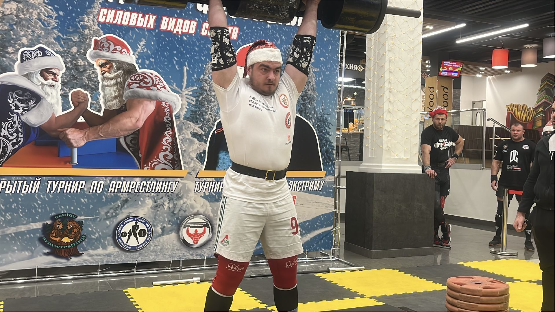 спорт, пауэрлифтинг, тяжести, силовой экстрим, турнир, новый год,