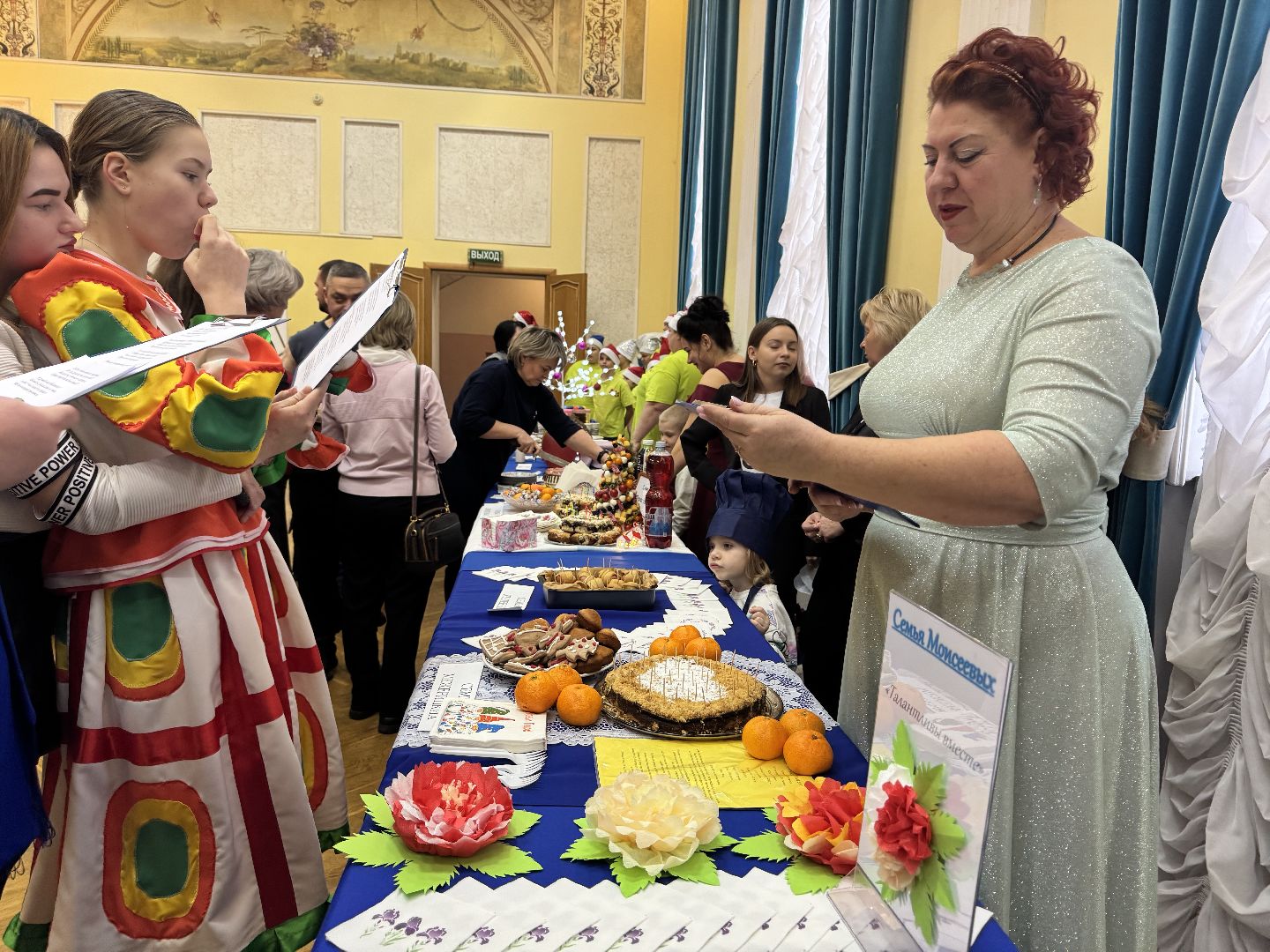 шаховская, фестиваль, дом культуры, вертикалки,