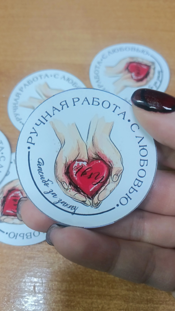 шаховская, ватные игрушки, игрушки из ваты,