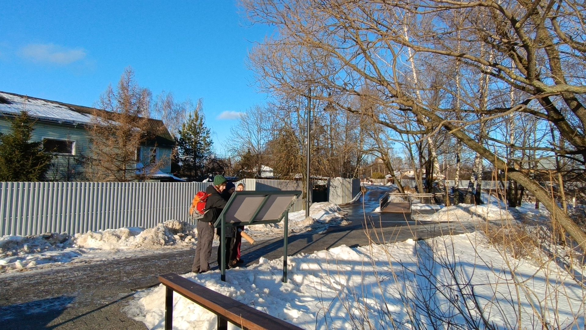 экология, выездная администрация, лобня,