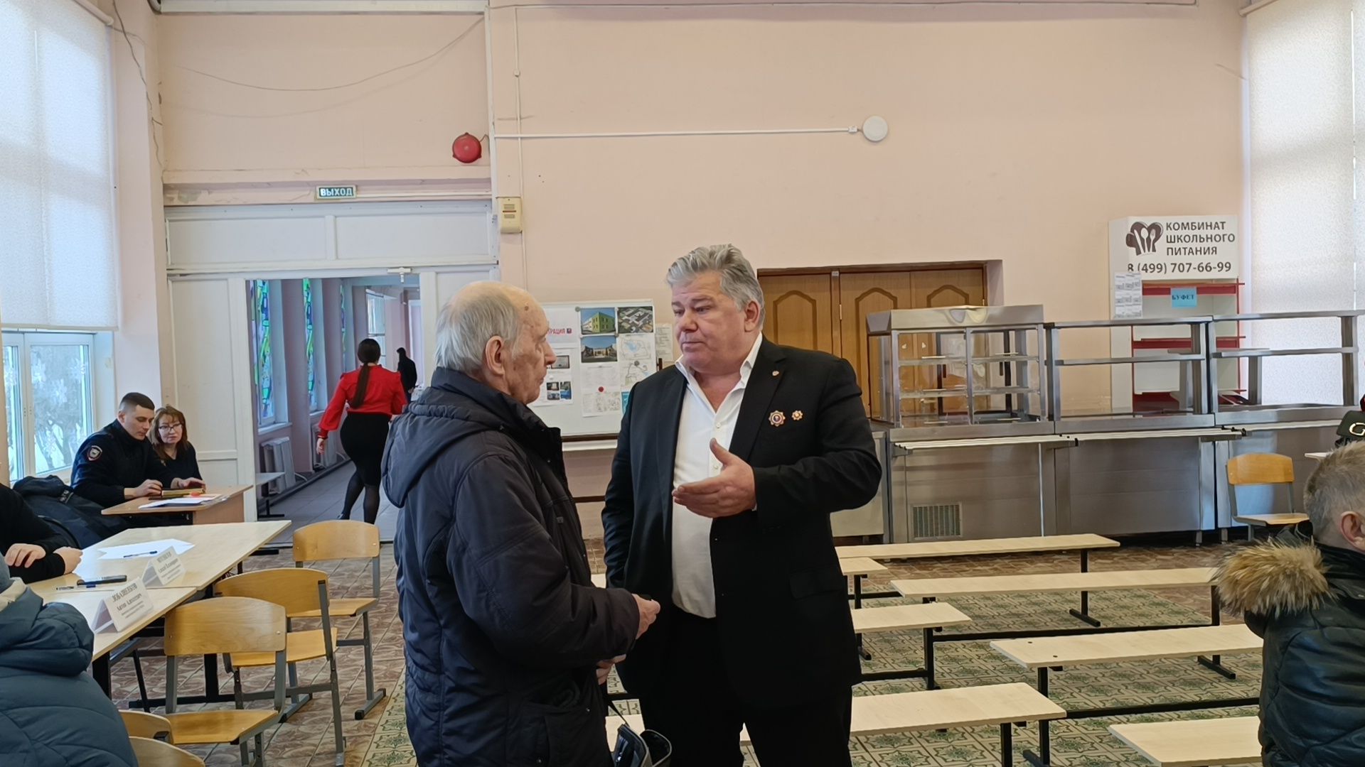 экология, выездная администрация, лобня,