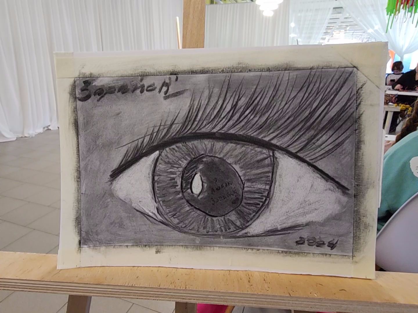 зарайск, мастер-класс, фестиваль, дети,