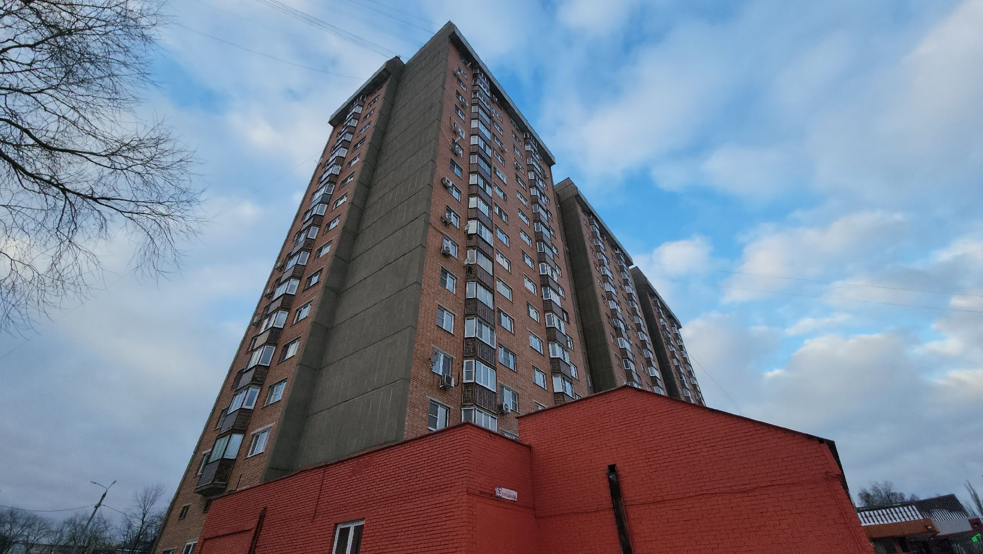 серпухов, улица ворошилова, многоквартирный дом, управдом, жкх,