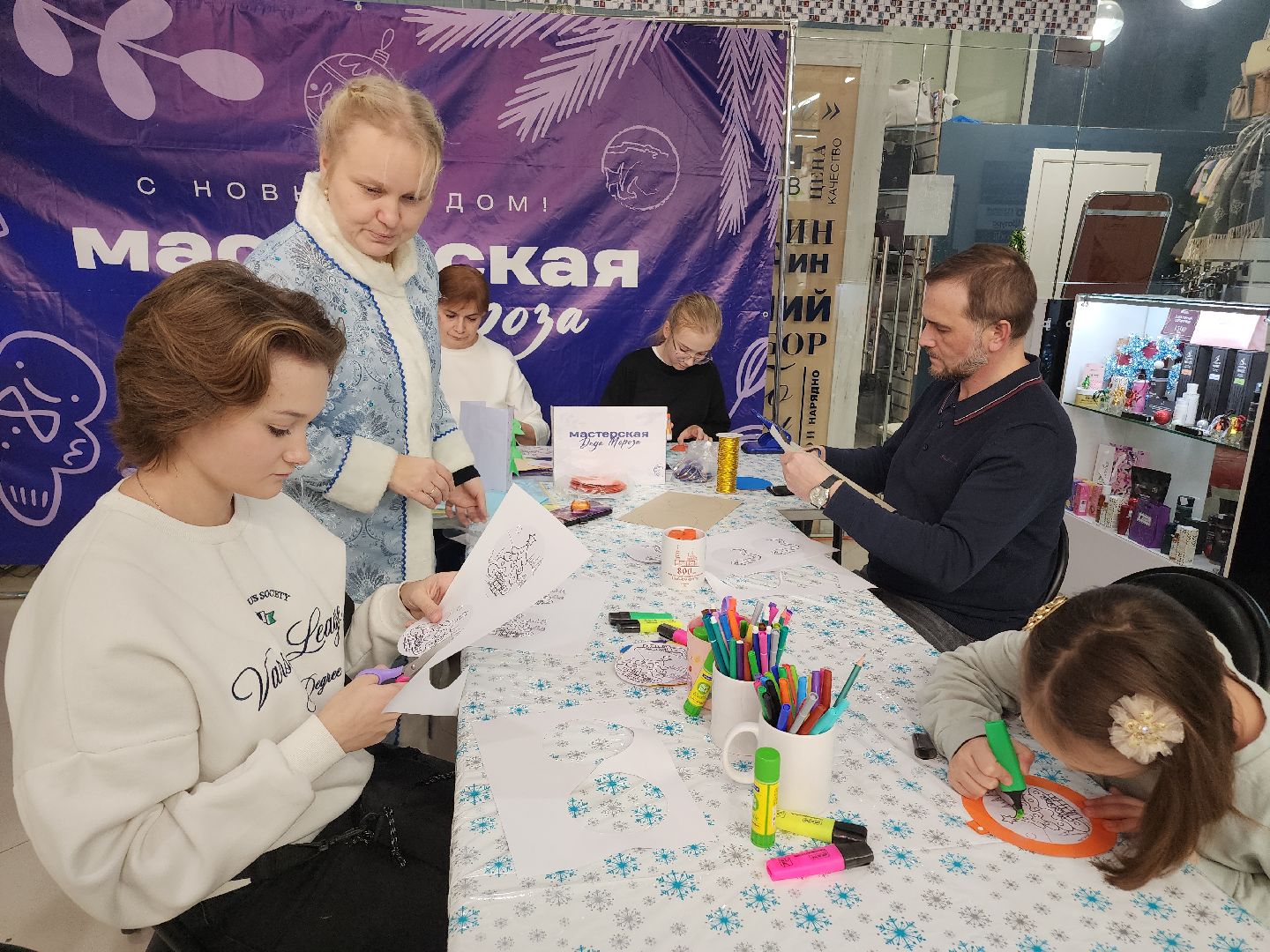 Егорьевск, Подмосковье, Московская область, мастерская деда мороза,вертикалка, вертикальное видео,