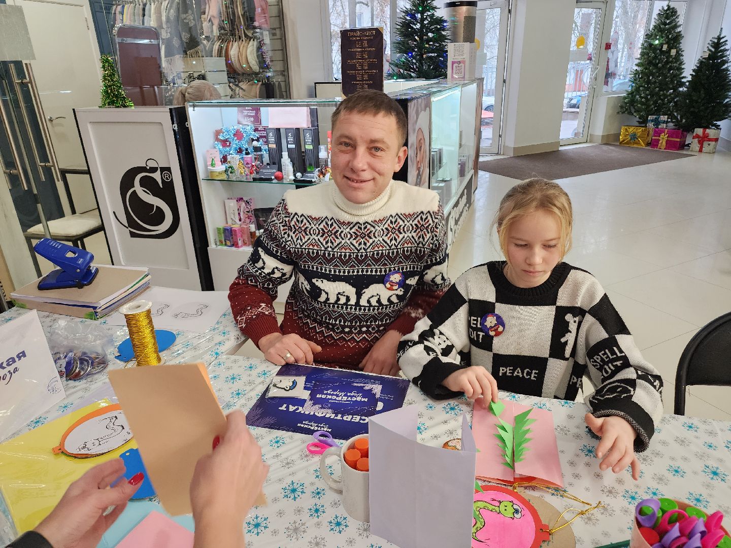 Егорьевск, Подмосковье, Московская область, мастерская деда мороза,вертикалка, вертикальное видео,