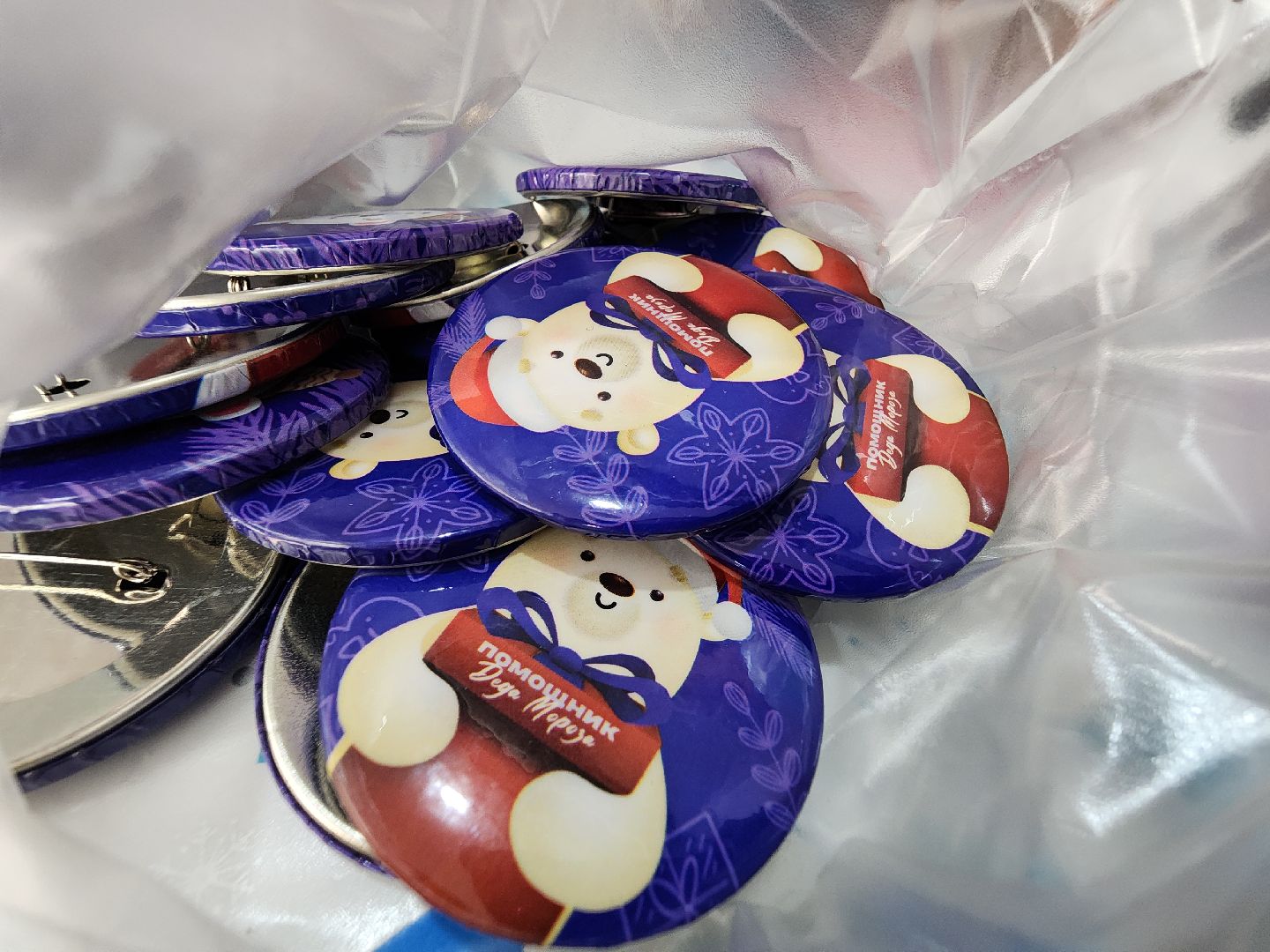 Егорьевск, Подмосковье, Московская область, мастерская деда мороза,вертикалка, вертикальное видео,