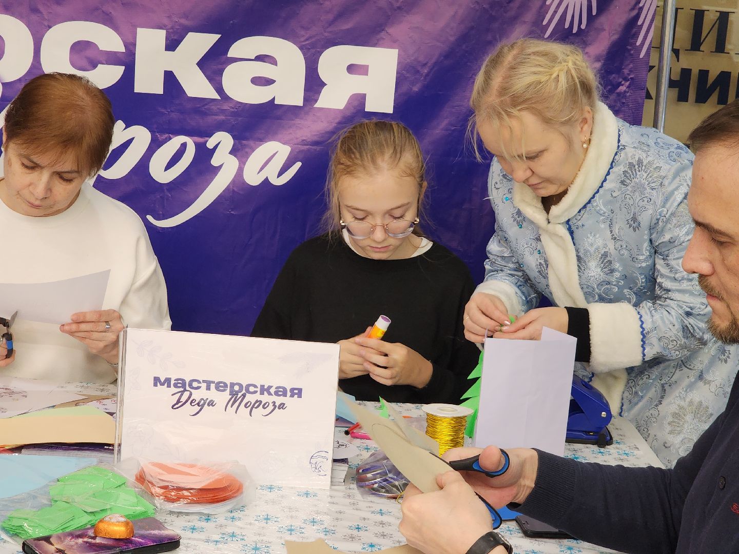 Егорьевск, Подмосковье, Московская область, мастерская деда мороза,вертикалка, вертикальное видео,